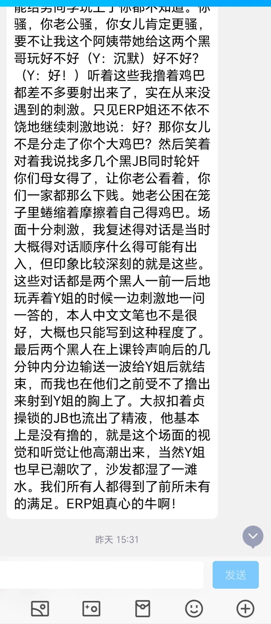 教练，我要学习做外贸（13）--黑哥篇 https://t.co/ODSOe5AnX6