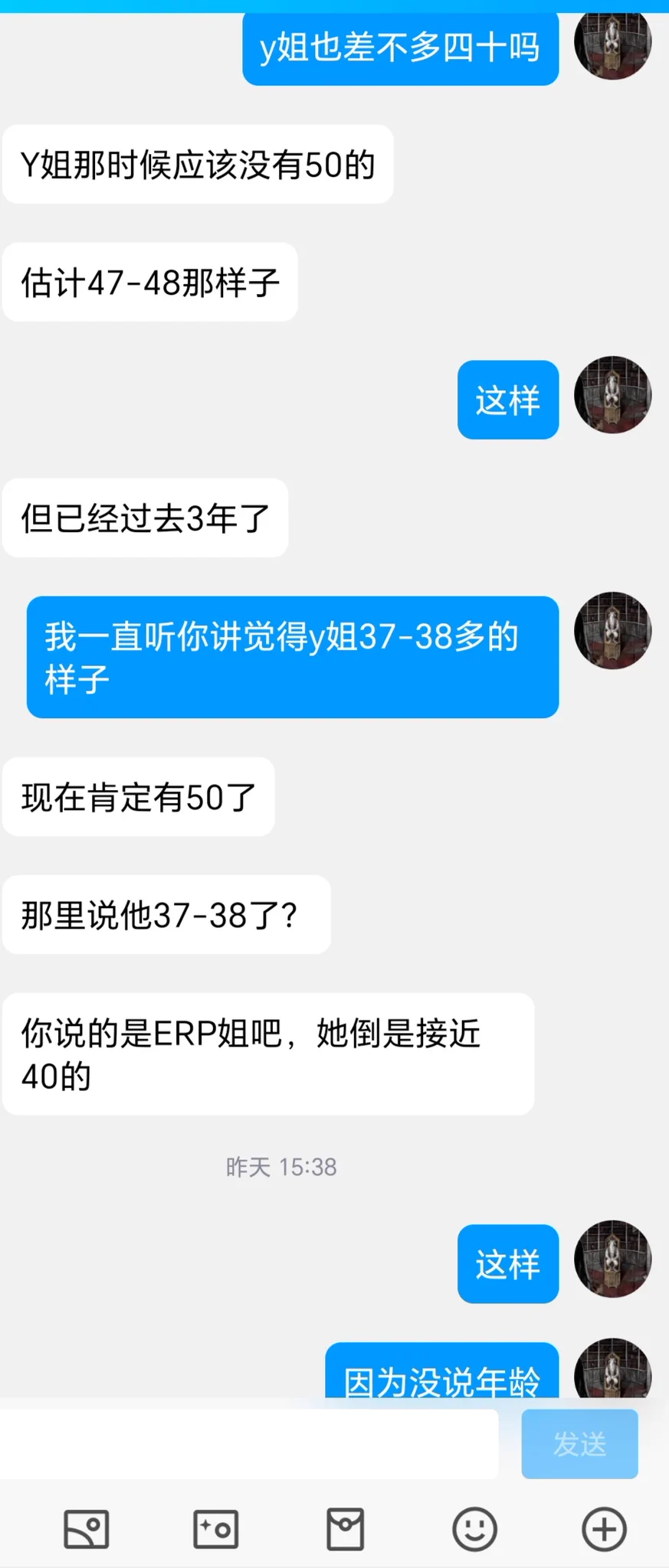 教练，我要学习做外贸（13）--黑哥篇 https://t.co/ODSOe5AnX6