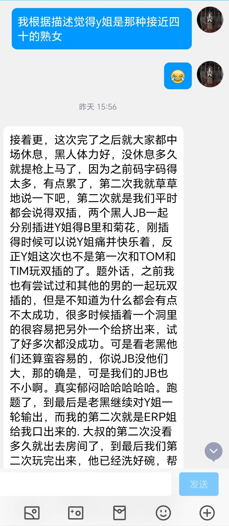 教练，我要学习做外贸（13）--黑哥篇 https://t.co/ODSOe5AnX6