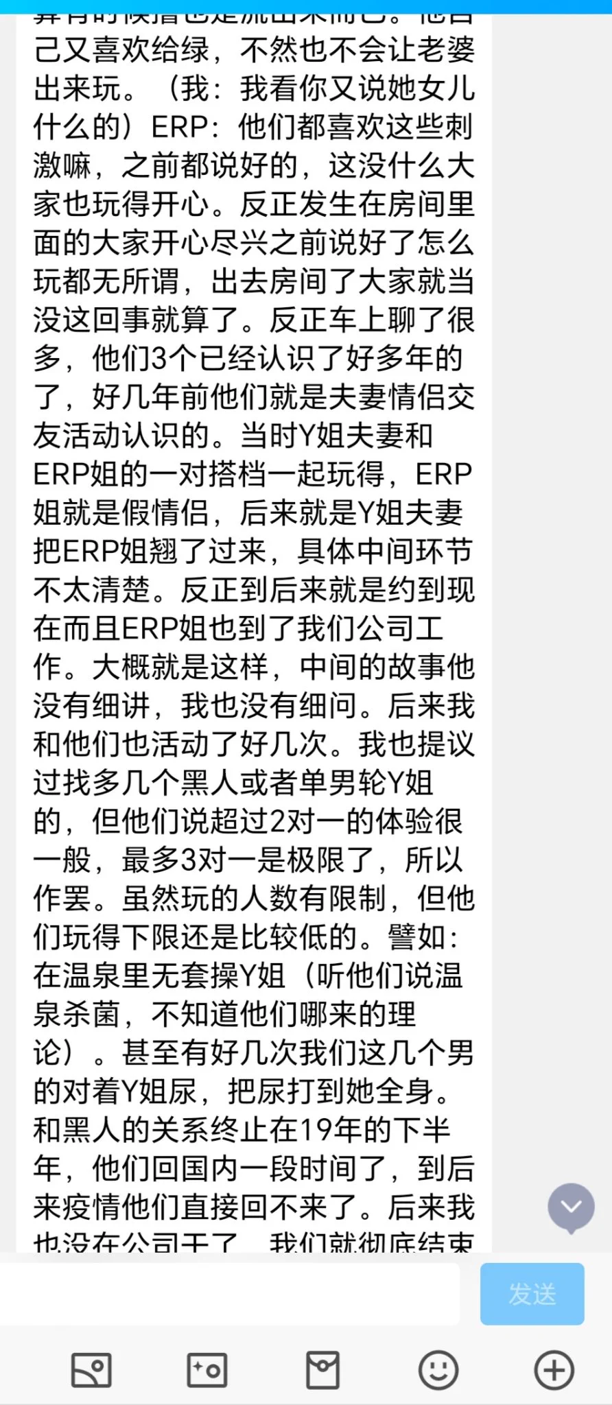 教练，我要学习做外贸（14）--黑哥篇 https://t.co/qDrxgjuv5k