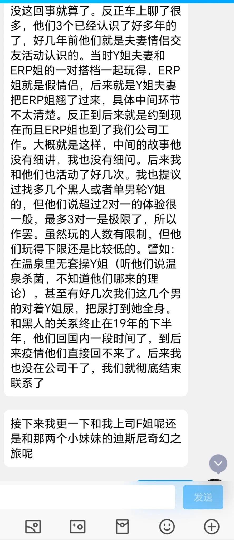 教练，我要学习做外贸（14）--黑哥篇 https://t.co/qDrxgjuv5k