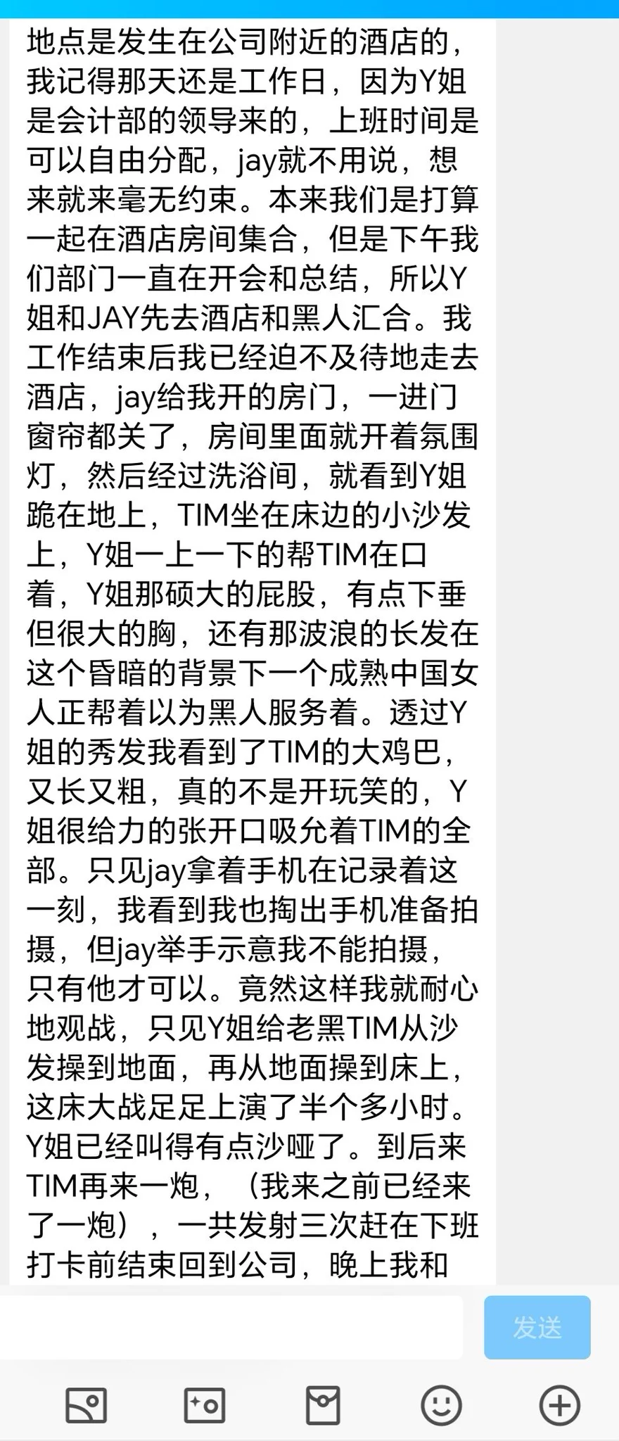 教练，我要学习做外贸（9）--黑哥篇 https://t.co/qIyGDmM8dG