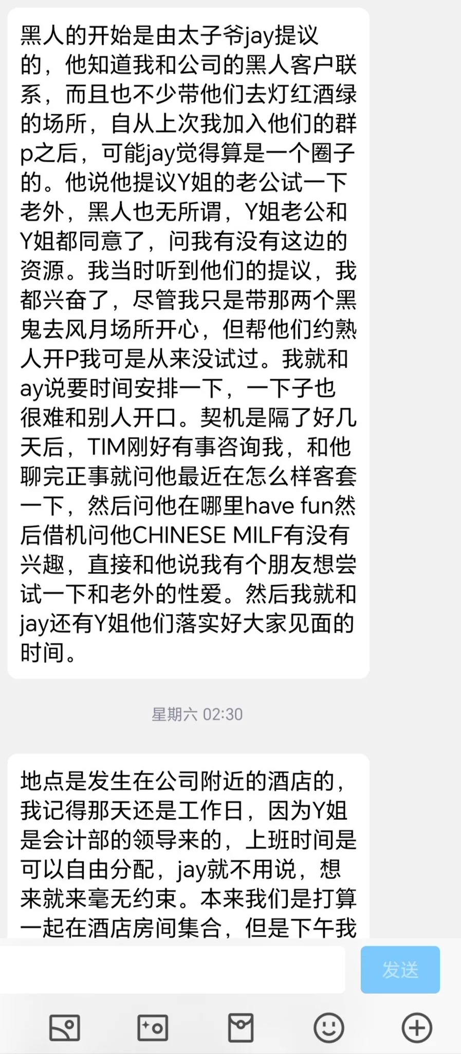 教练，我要学习做外贸（9）--黑哥篇 https://t.co/qIyGDmM8dG