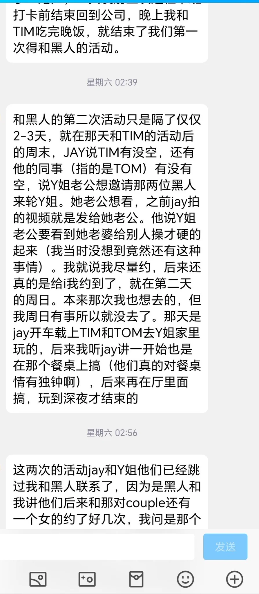 教练，我要学习做外贸（10）--黑哥篇 https://t.co/LHAh6BgjHf