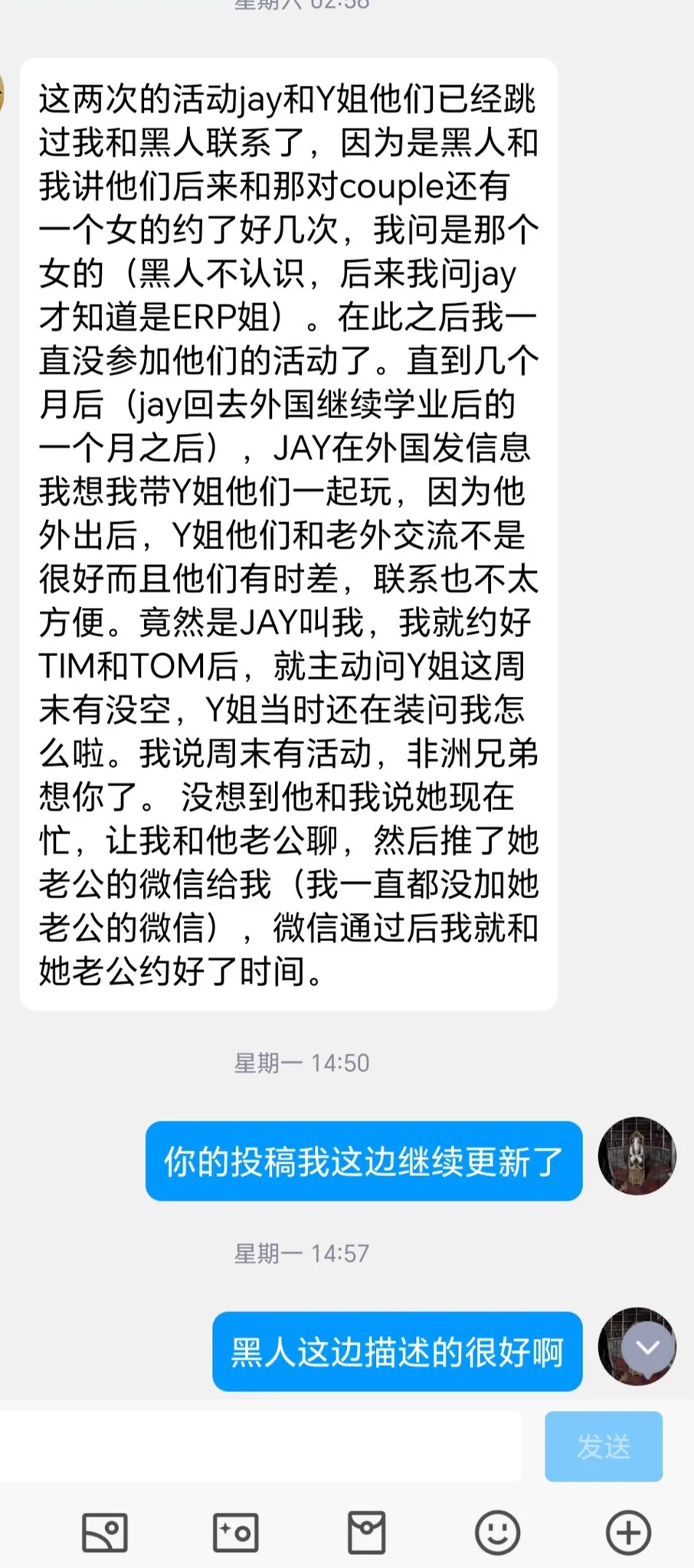 教练，我要学习做外贸（10）--黑哥篇 https://t.co/LHAh6BgjHf