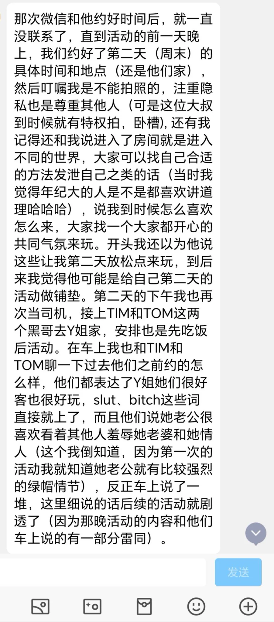 教练，我要学习做外贸（10）--黑哥篇 https://t.co/LHAh6BgjHf