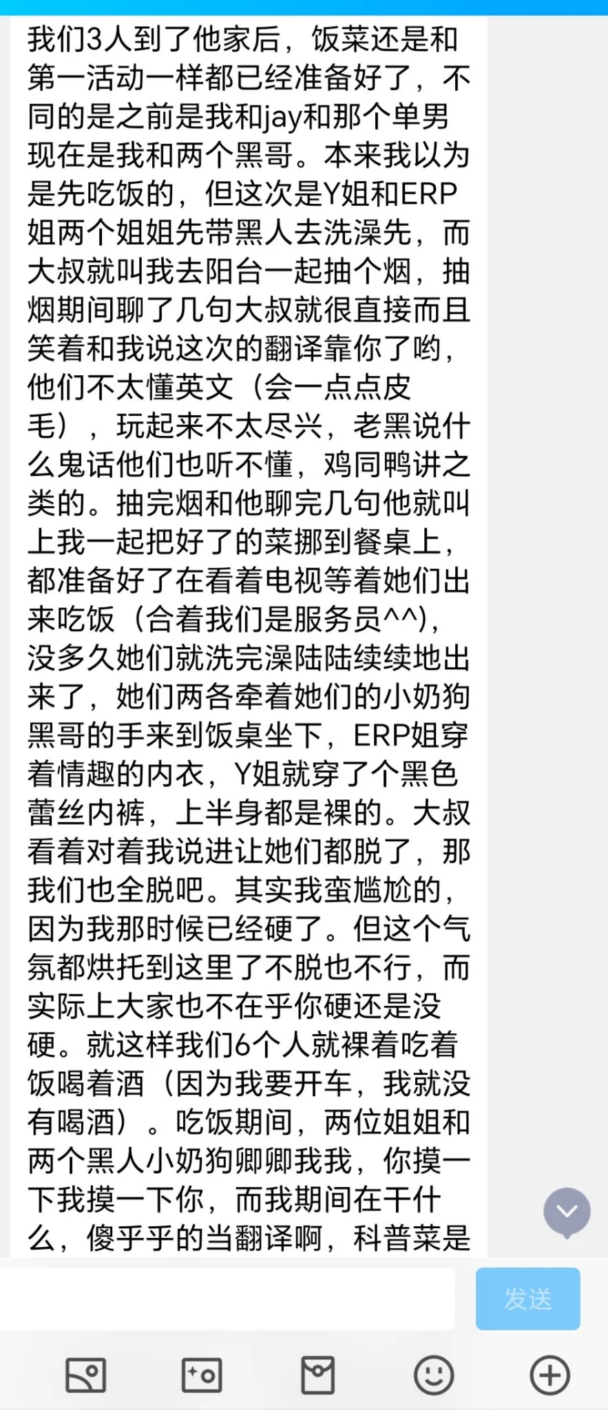 教练，我要学习做外贸（11）--黑哥篇 https://t.co/5kKhzmjAYX