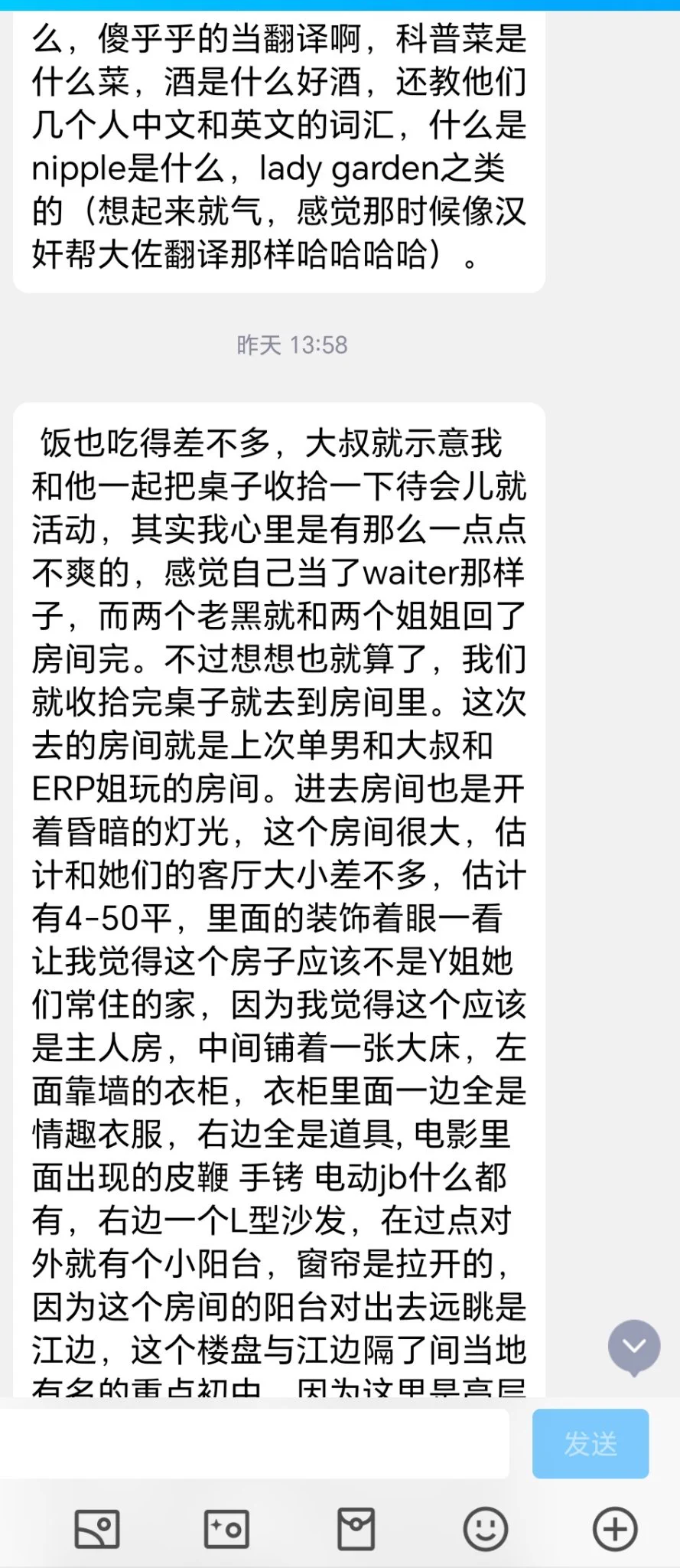 教练，我要学习做外贸（11）--黑哥篇 https://t.co/5kKhzmjAYX