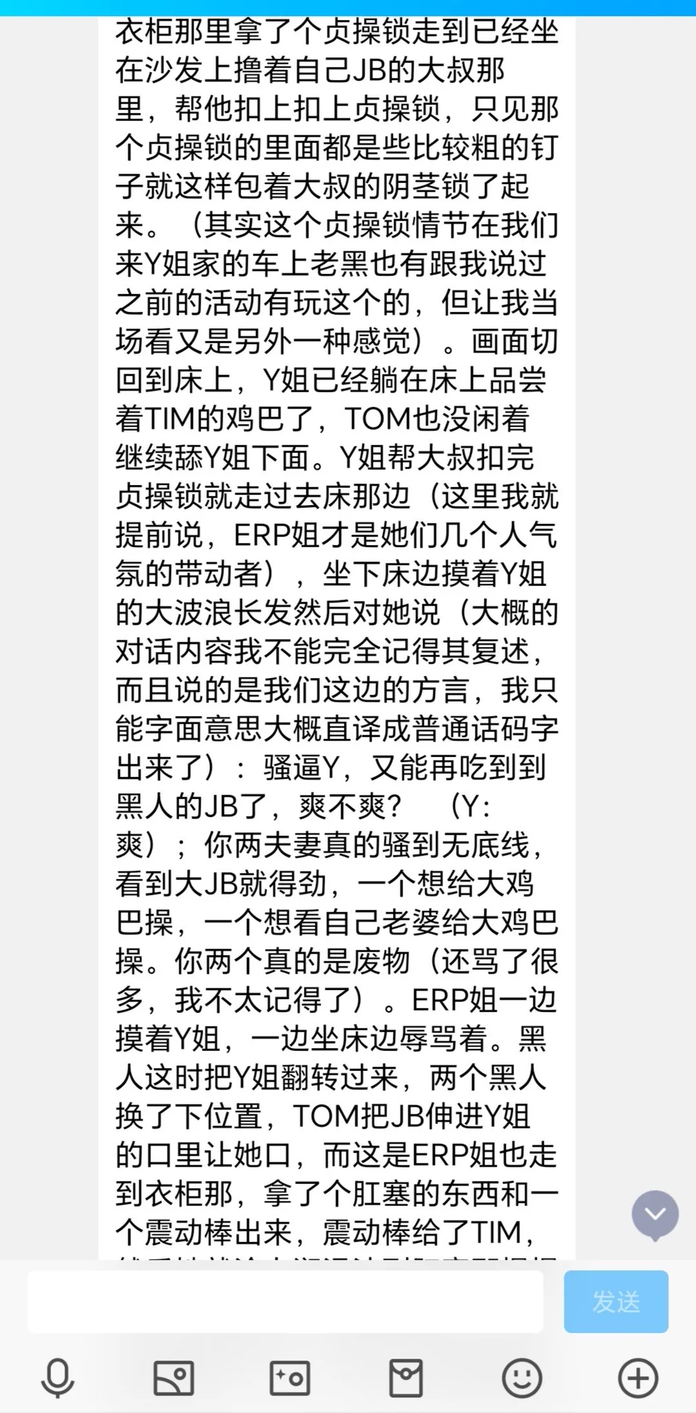 教练，我要学习做外贸（12）--黑哥篇 https://t.co/NicQRxL1Jj