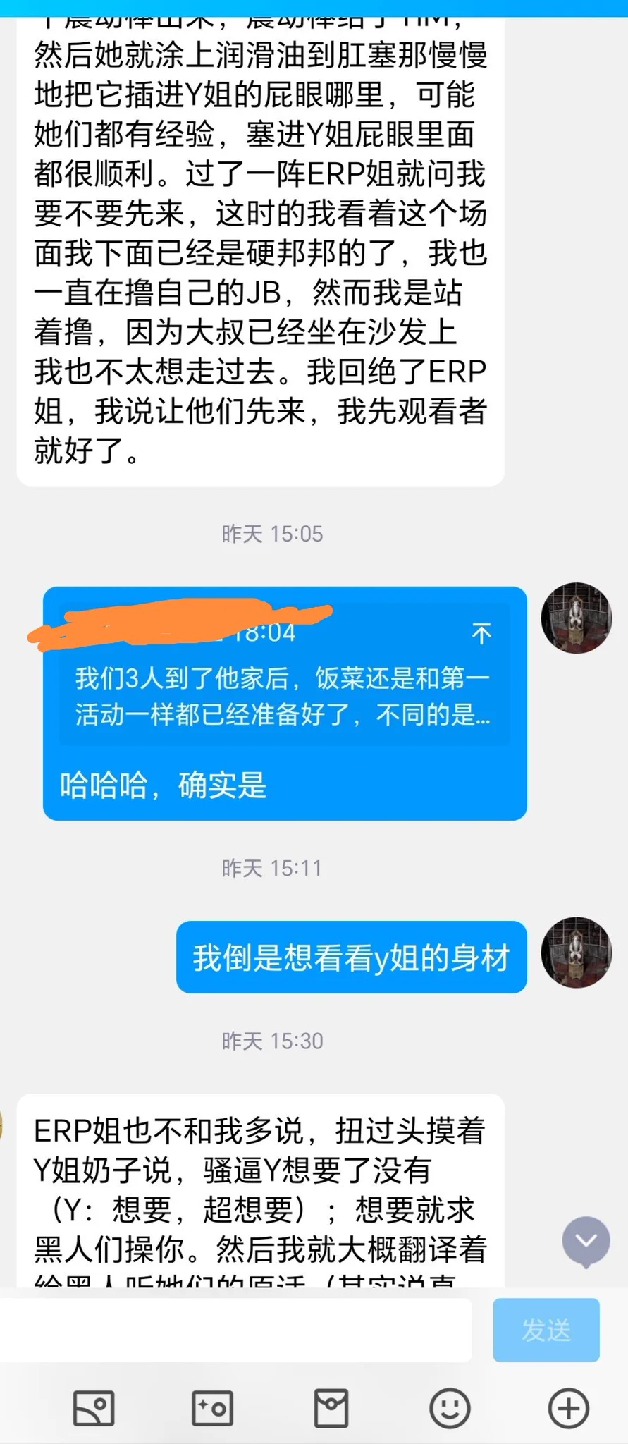 教练，我要学习做外贸（12）--黑哥篇 https://t.co/NicQRxL1Jj