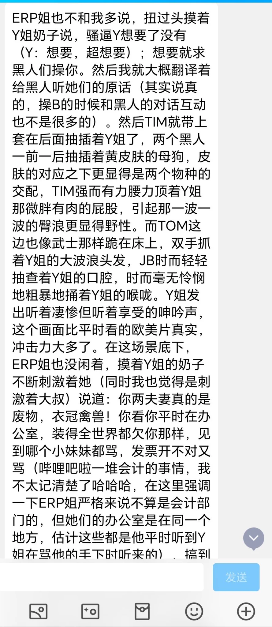 教练，我要学习做外贸（12）--黑哥篇 https://t.co/NicQRxL1Jj