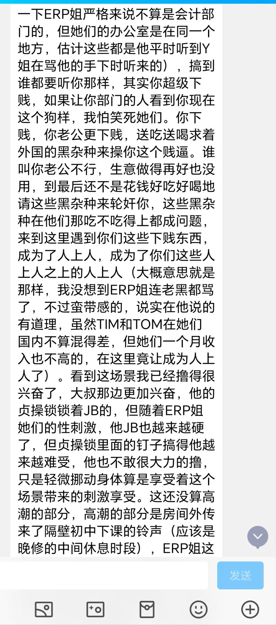 教练，我要学习做外贸（12）--黑哥篇 https://t.co/NicQRxL1Jj