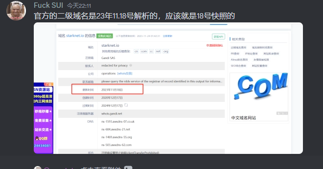 目前网站已经关闭 https://t.co/fRVfpUV78B