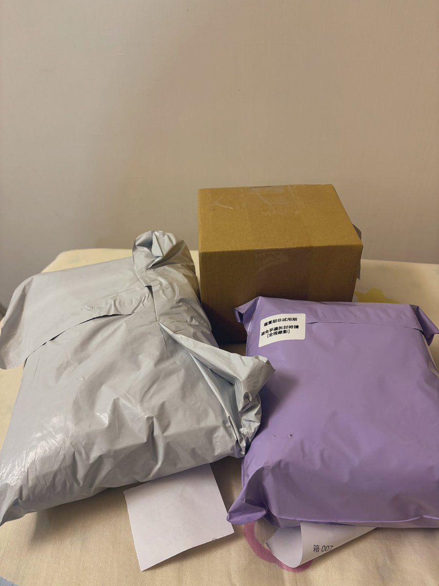 來拆包裹囉
沒一個我的全都是龜龜的嘖嘖
花了我一千多塊 https://t.co/hQ09TWiPbn