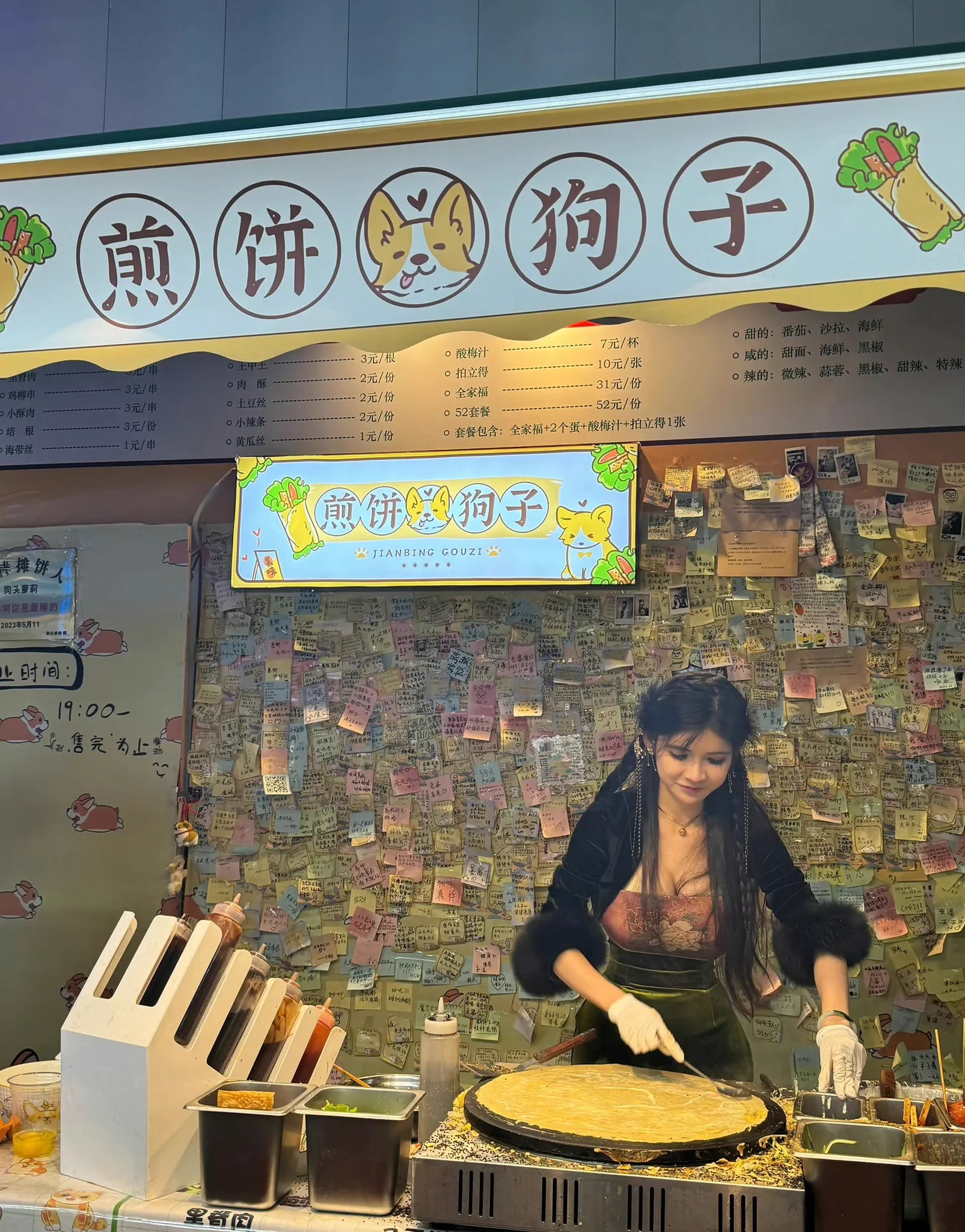 认真工作的狗头 😄 https://t.co/wMmQRwWnMI