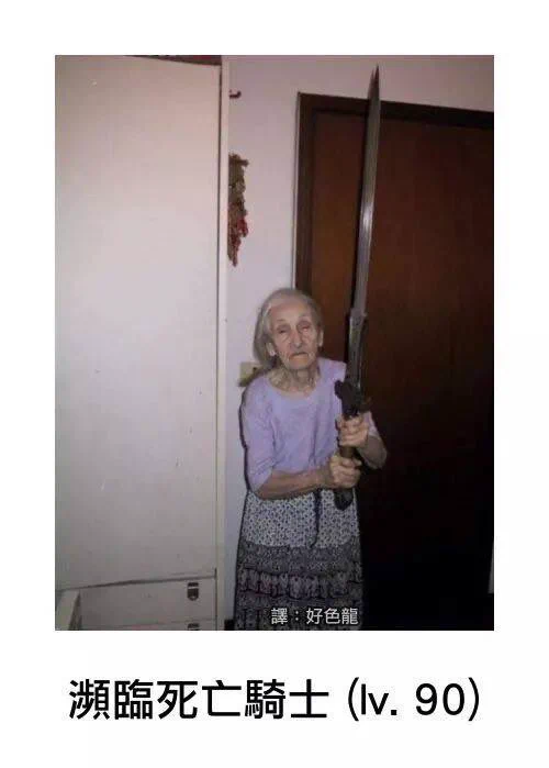 如果我會魔法🪄那我肯定是魔法界遺忘咒的翹楚🥹去去記憶走阿巴阿巴 https://t.co/9Ff9Sku9j6