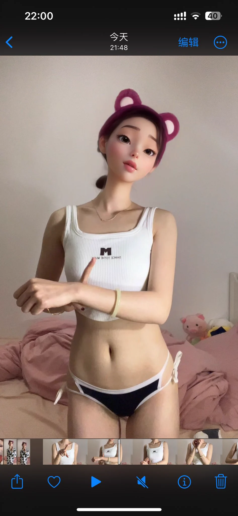 傻逼脂肪沟 草 https://t.co/EfVf6AmqkA
