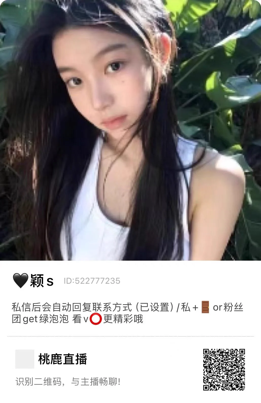 准备去套路直播咯，关注到一定量开播#ATM奴 #恋足 #人型提款机 #网调 #女s #羞辱 #女性崇拜 #女尊男卑 #报销奴 #绿帽奴 #洗脑 #贞操锁 #榨金 #爆耍 https://t.co/H6WXrZO50D