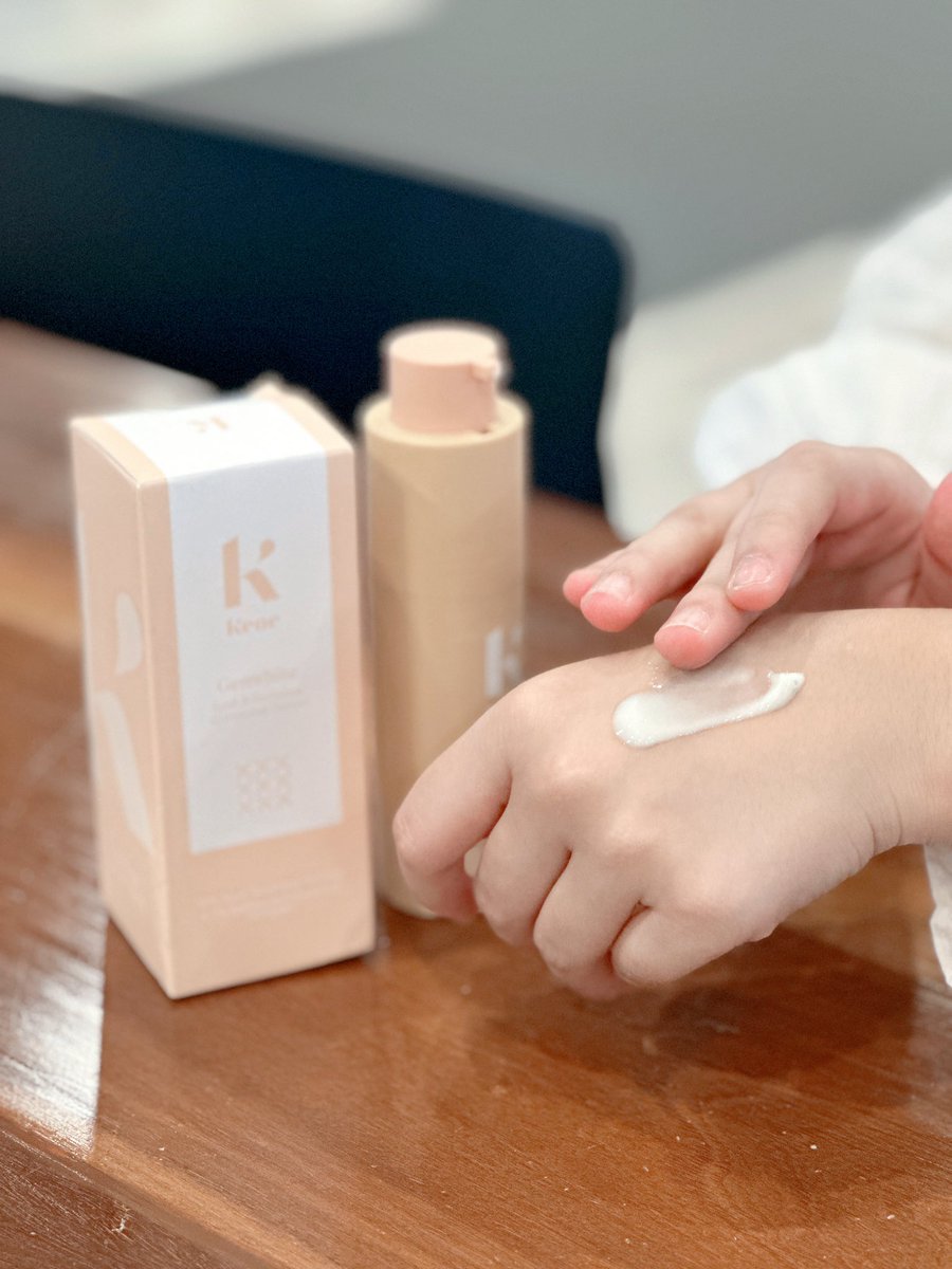 สาวออฟฟิศถูกใจสิ่งนี้!! ใครเป็นบ้างอยู่ในห้องแอร์นานๆแล้วผิวแห้ง ขาดความชุ่มชื้น บอกเลยว่า Kene Genewhite ช่วยได้ ไม่พอยังช่วยเรื่องจุดด่างดำ รอยสิว รอยดำ รอยแดง และปรับสีผิวให้สม่ำเสมอ กระจ่างใสขึ้นอีกด้วย 
พิกัด
https://t.co/OMqAbRQa9u
#GenWhiteเคลียร์จุดบูสต์ผิวฉ่ำ #ลดรอยสิว https://t.co/1Nd3ZEWVVO