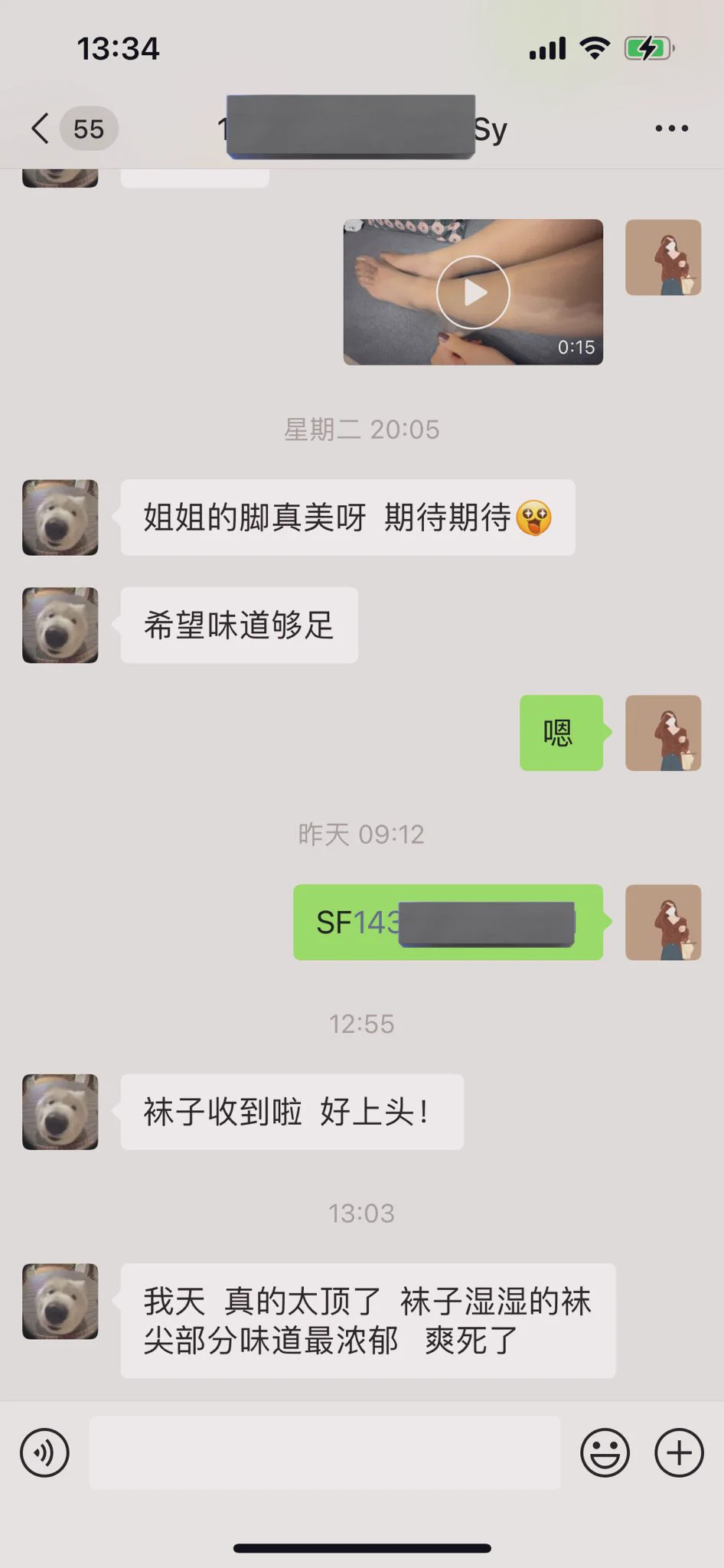 冲！ https://t.co/tMGLp7Dr9w