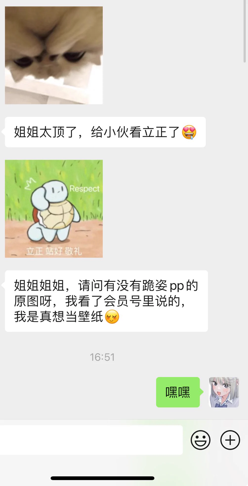 入门反馈12.22🚪 https://t.co/zHeFVh6RYd