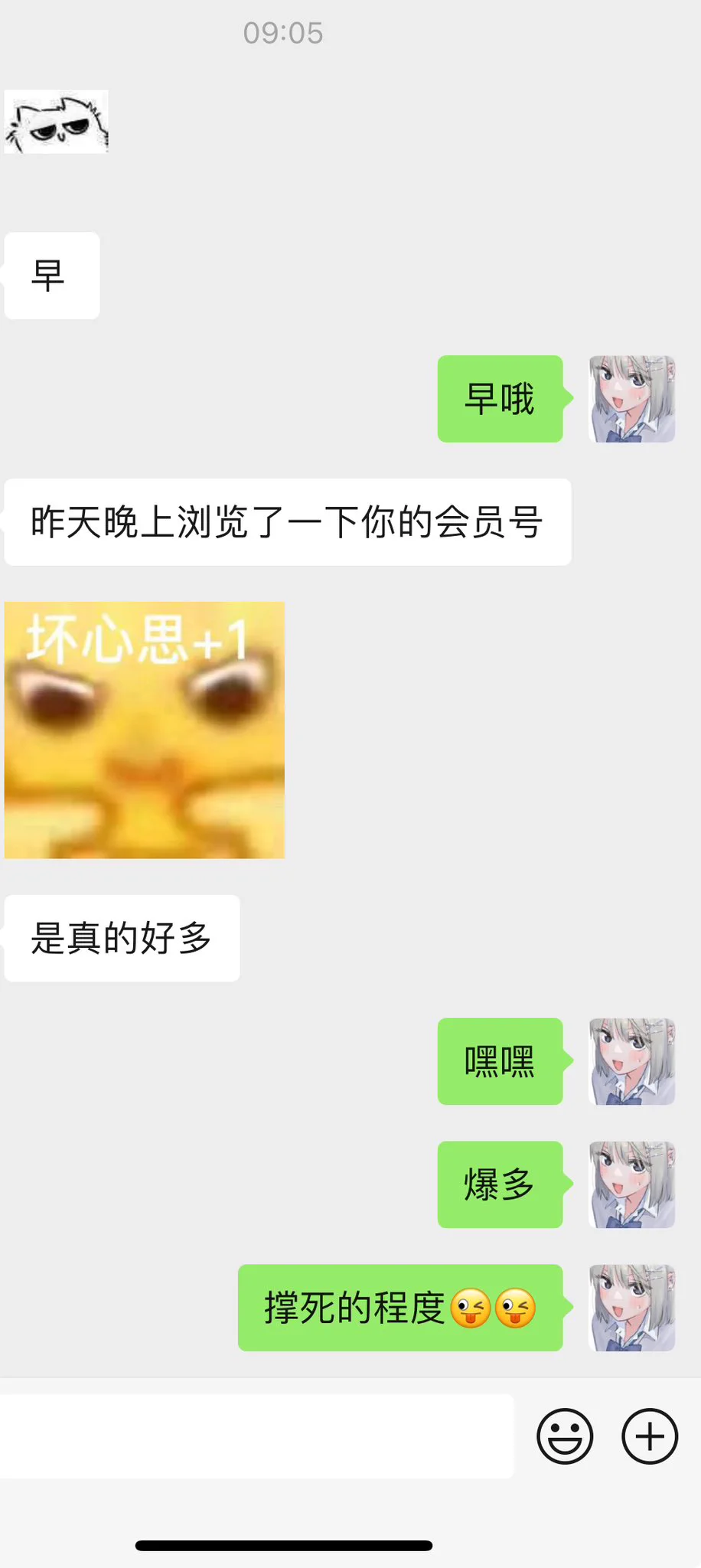 入门反馈12.22🚪 https://t.co/zHeFVh6RYd