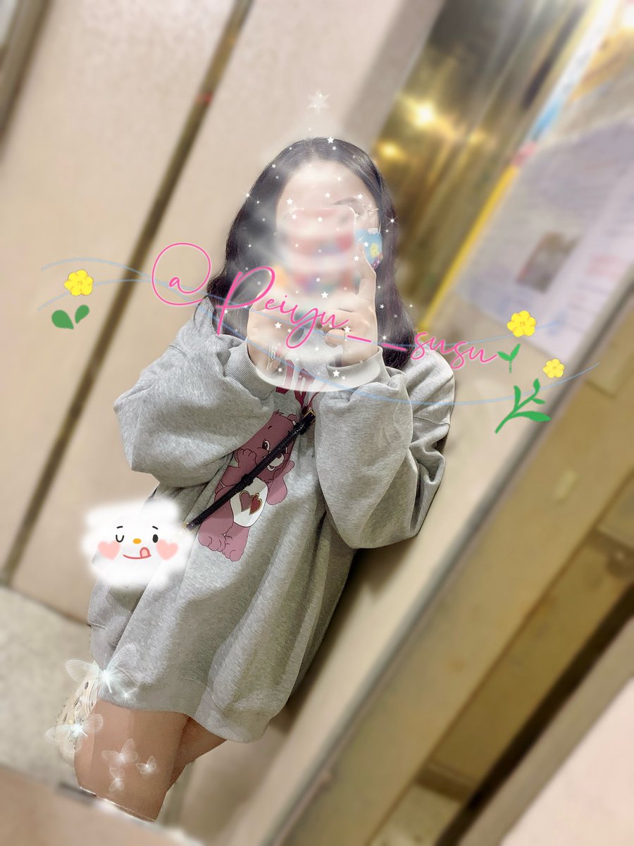 今天與🐏見面
一年見一次的那種
真像牛郎織女
-

帶病人兜兜風
謝謝😊 https://t.co/9F6ojaqmtL