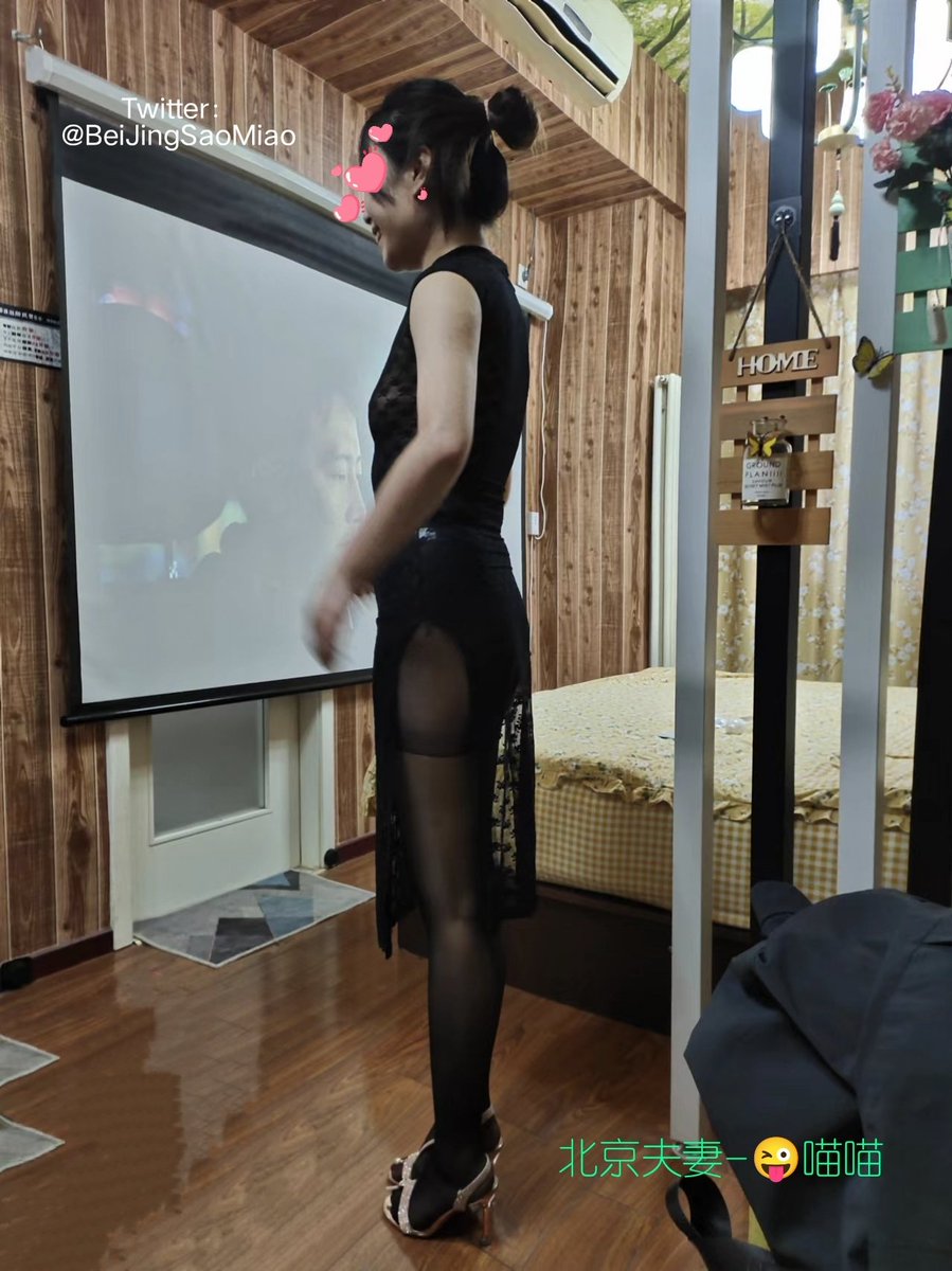 @meiridashai 平日里清纯的人妻，床上却如此风骚😍 https://t.co/SxgeJut0KE