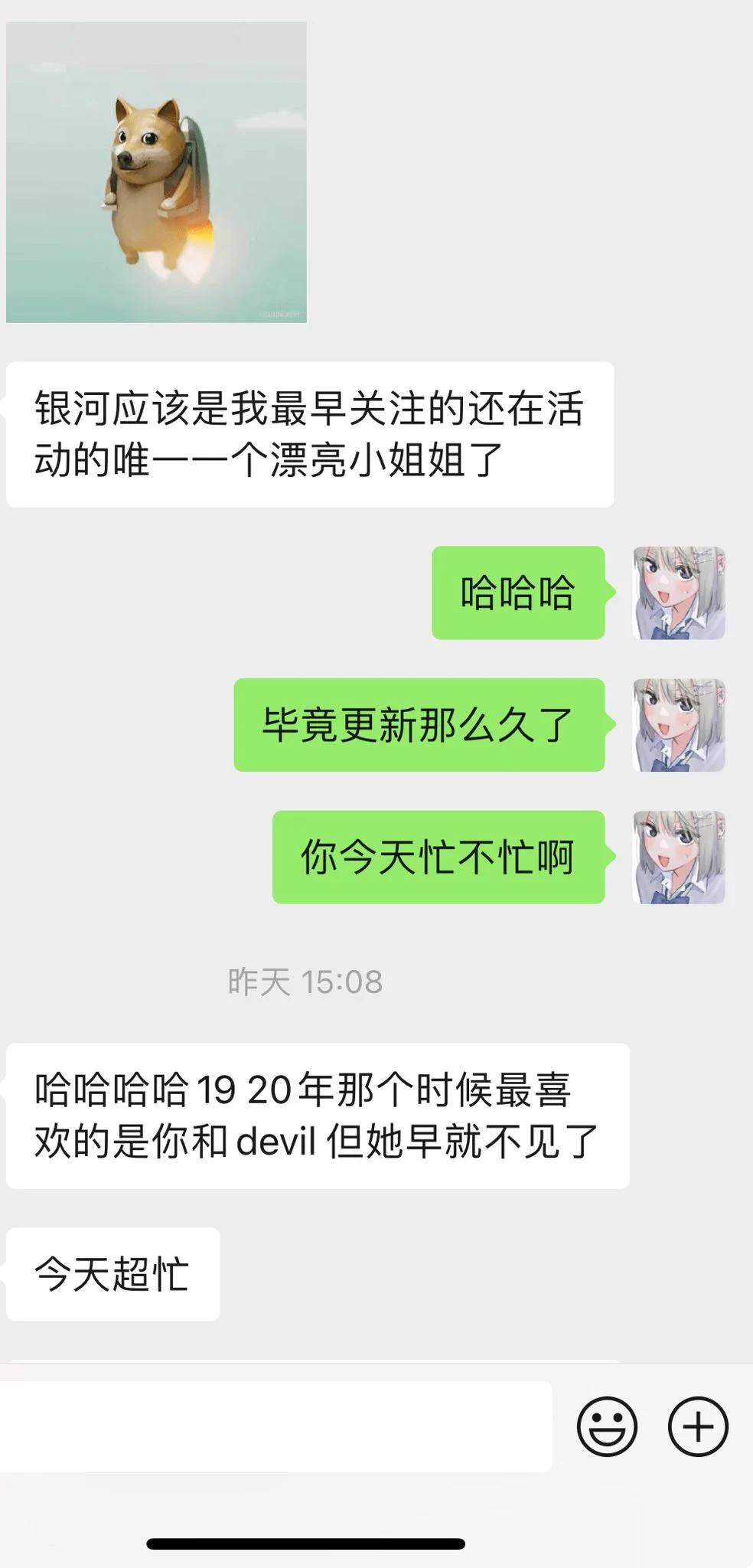 入门反馈 https://t.co/B4DX7Je1SO