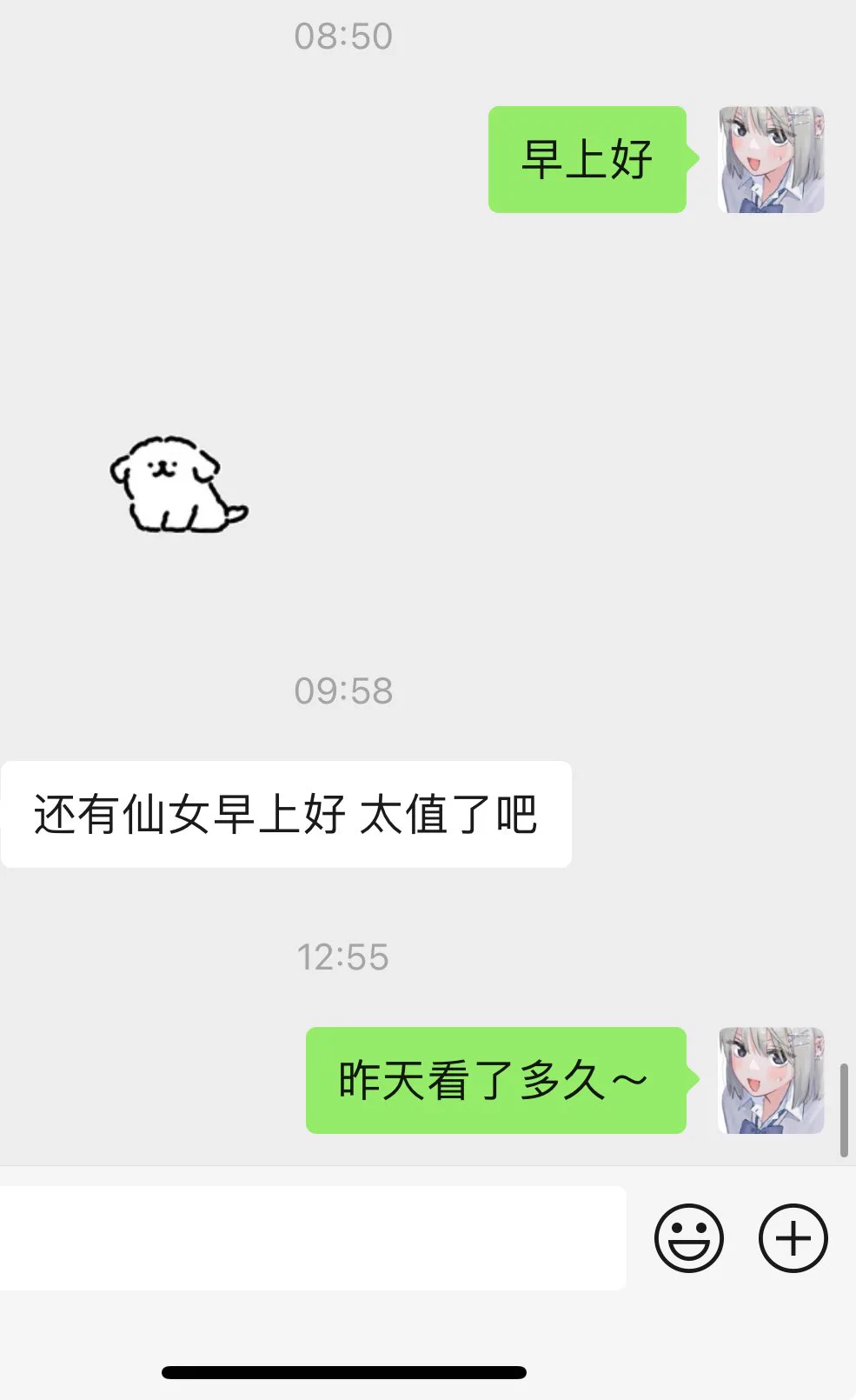 入门反馈 https://t.co/B4DX7Je1SO
