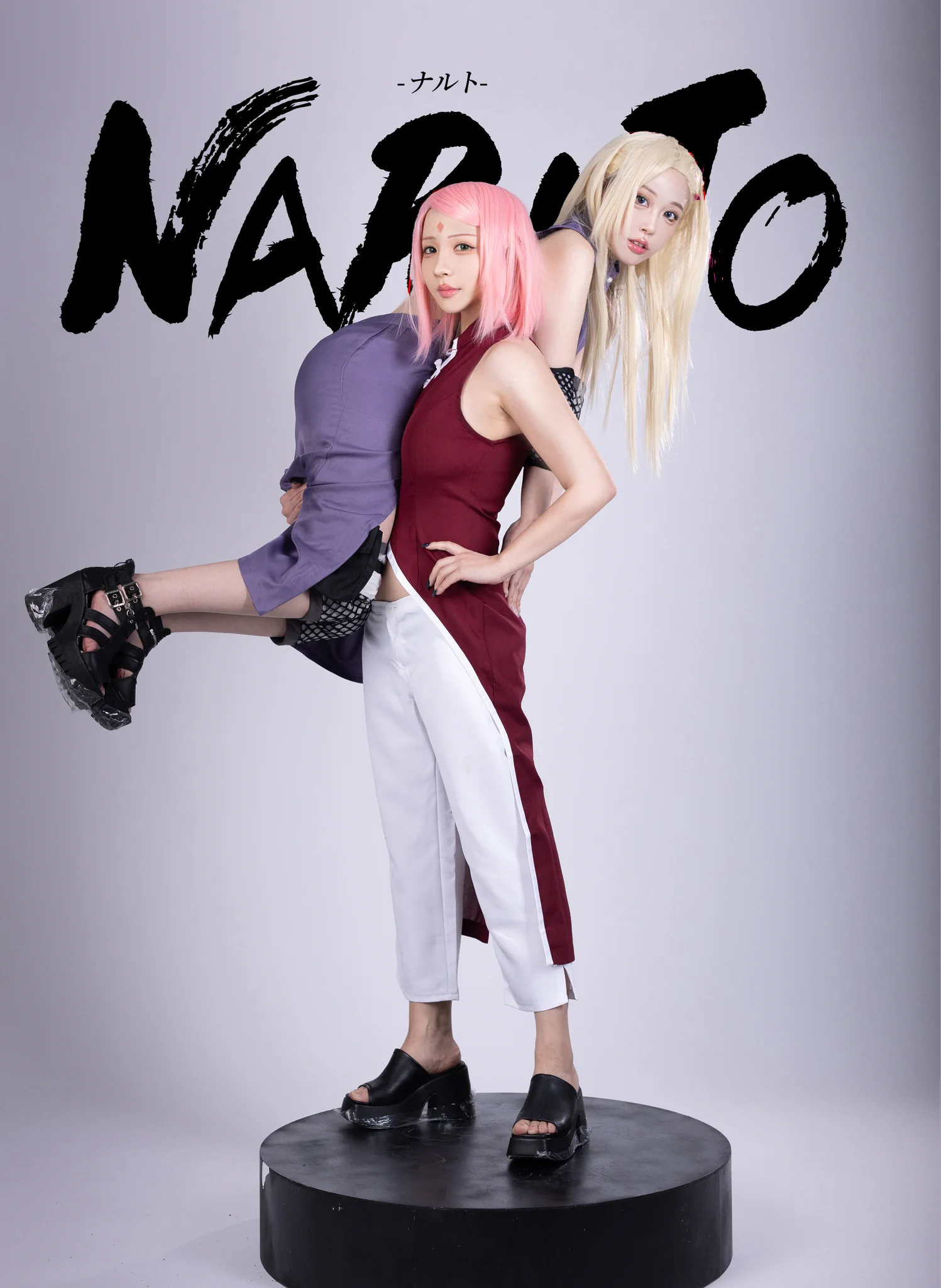 おはよう～井野 @taitai257 ナルト　NARUTO