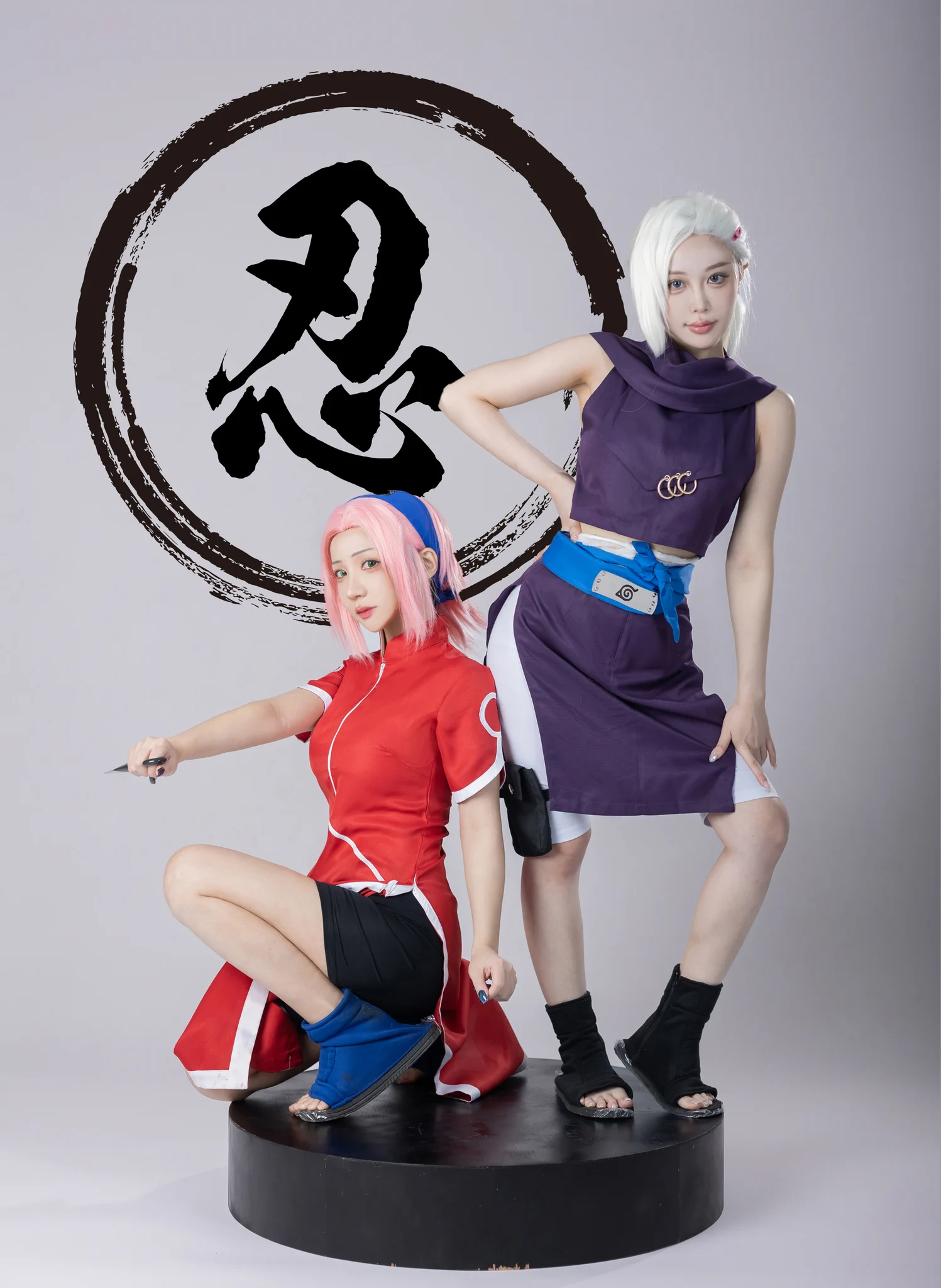 おはよう～井野 @taitai257 ナルト　NARUTO