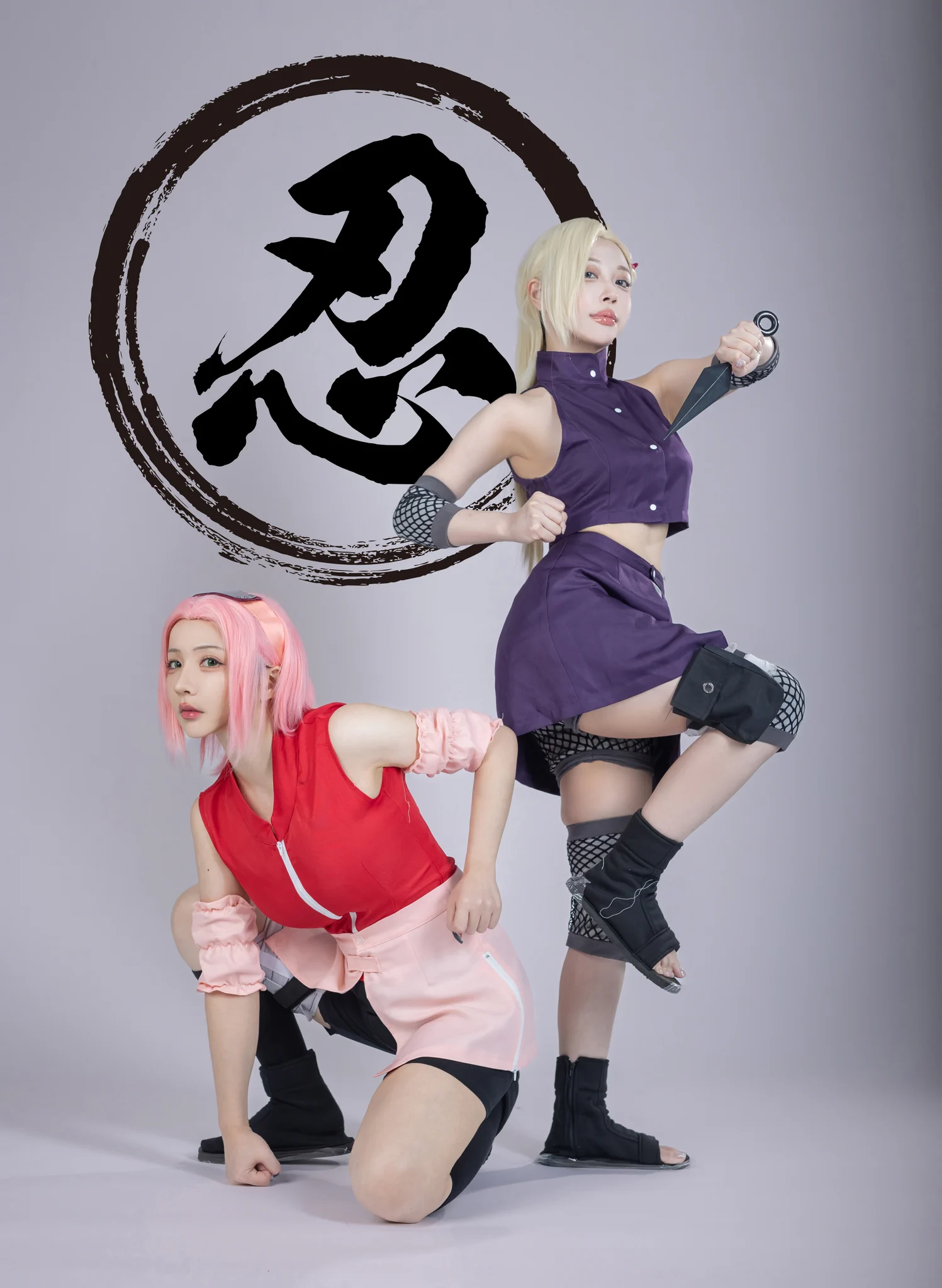 おはよう～井野 @taitai257 ナルト　NARUTO