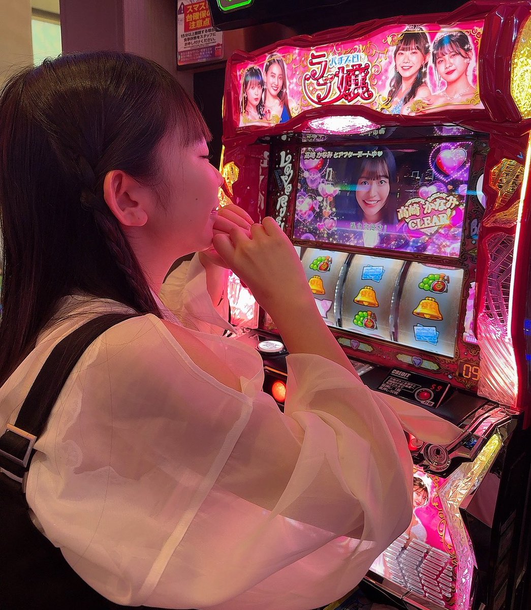 めっちゃ楽しかった〜！！
年内ラスト福岡来店会いに来てくださった皆さんありがとうございました🫶❤️差し入れもありがとう🍜🍜✨✨
来年もたくさん来れますようにっっ！！
次会う日まで体に気をつけて元気にすごしてね〜🫶 https://t.co/5MnFAezerP