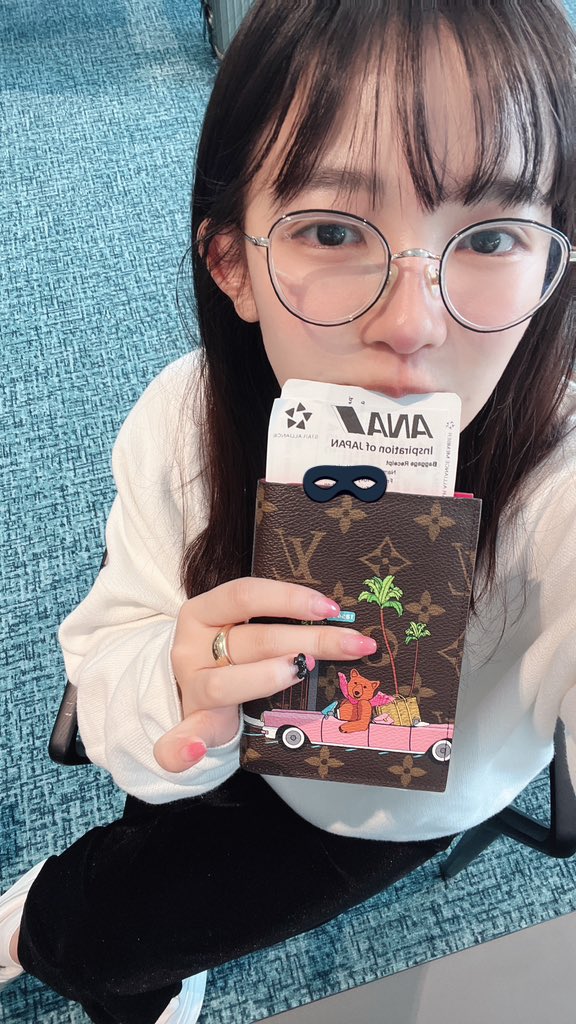 台湾🇹🇼へ行ってきます！ https://t.co/vXIV1GaQi3