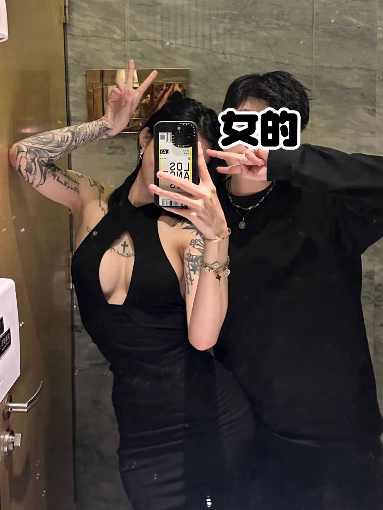 当我姐妹是真的幸福。。。就说不贴胸贴了 https://t.co/RSRJRPPwRU