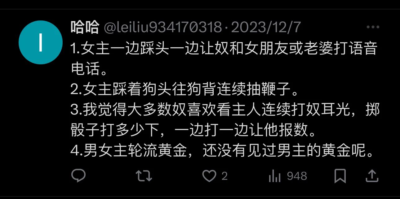 四万粉福利开奖时间，下面截图的三个人私信我收件地址 https://t.co/nma7HTlTeA