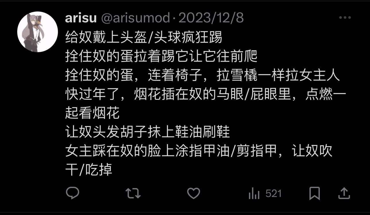 四万粉福利开奖时间，下面截图的三个人私信我收件地址 https://t.co/nma7HTlTeA