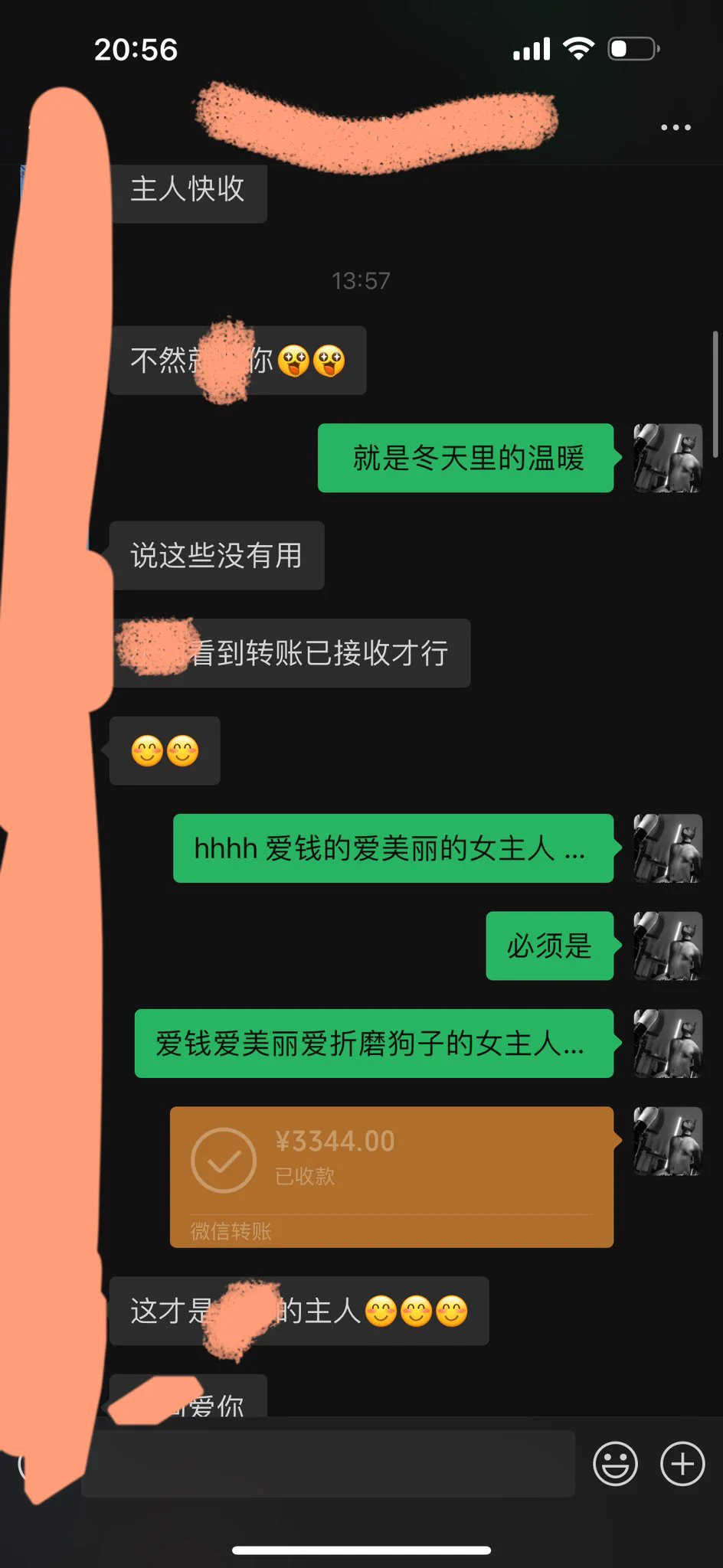 一言不合就打钱 https://t.co/1TKsn8P75G