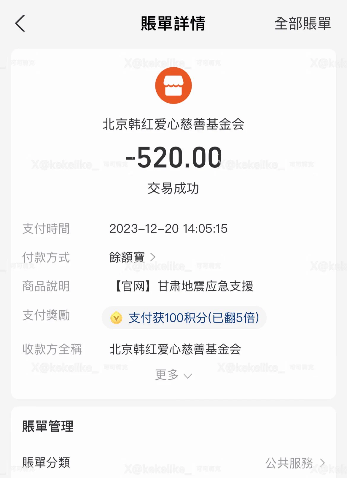 希望母亲一样伟大的爱能笼罩这个世界 https://t.co/1JgLAVd9ty