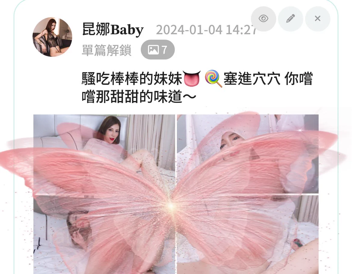 好色～這樣你們到底想吃哪一個👅解鎖尻尻射射給我💧 https://t.co/v4TS0iXDCi https://t.co/GdteX2oOvG
