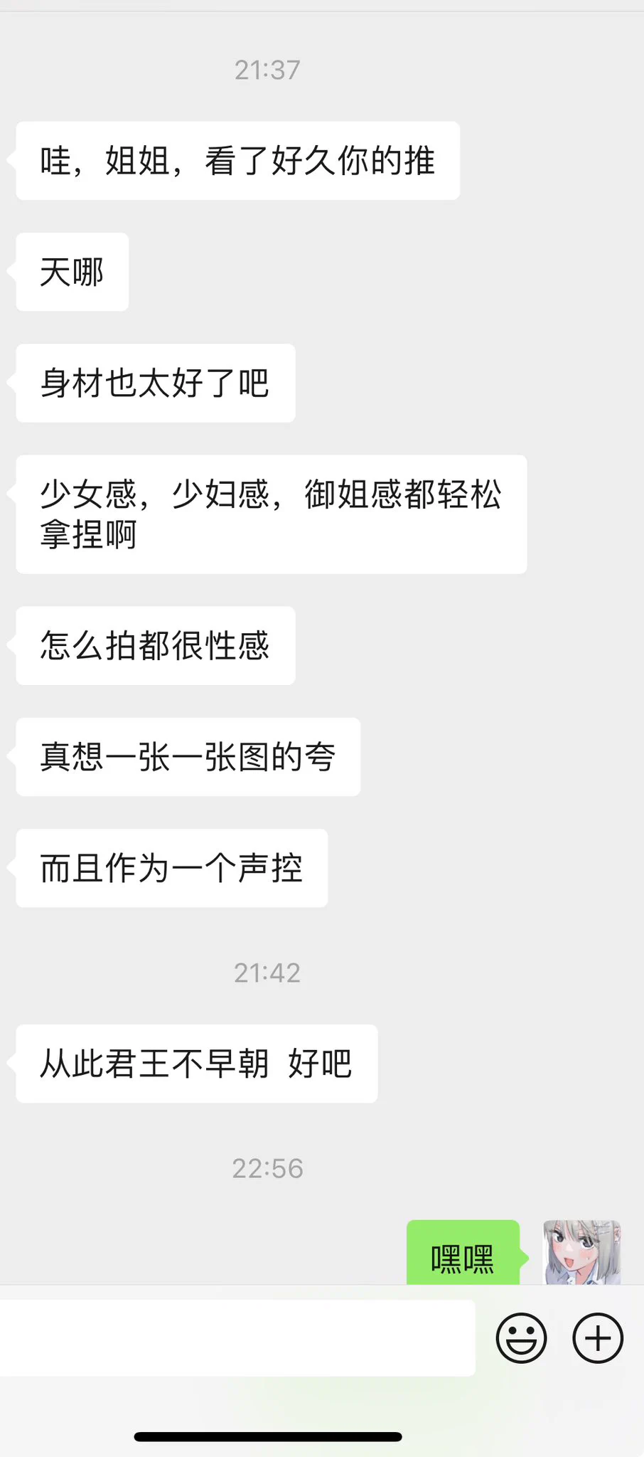 入🚪 https://t.co/MXSIzTs8ad