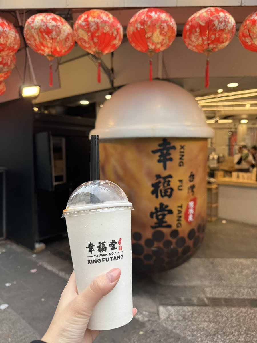 西門！！！！🇹🇼💖💖💖
#好吃 https://t.co/Htjddg4CXG