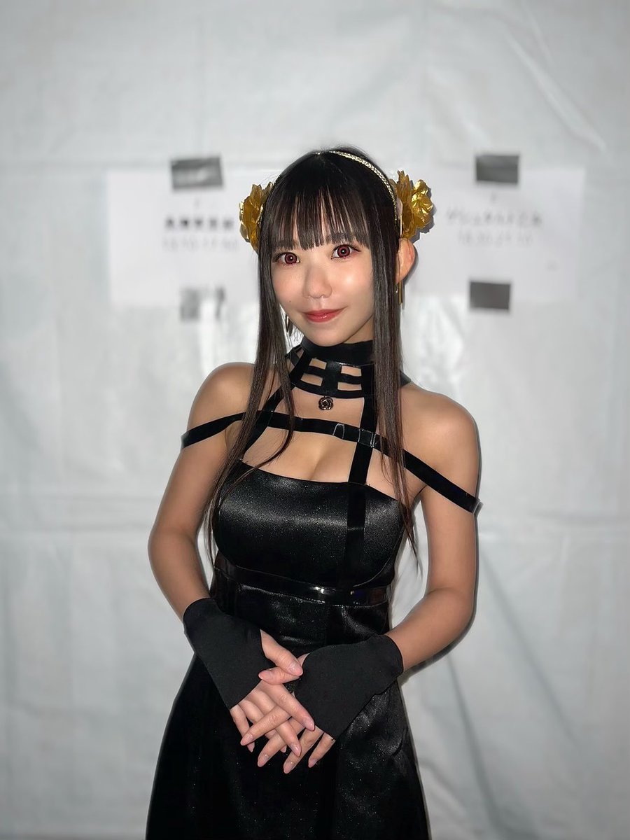 地毛でヨルちゃん😖❤️

#スパイファミリー
#ヨルフォージャー https://t.co/fxAd4VCM0S