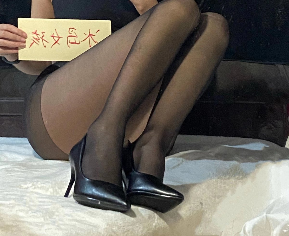 丝袜诱惑能有多少赞

@cuteeeee11
@euteeeee
@wqganenshi_

#丝袜 #丝袜诱惑 #黑丝 #黑丝美腿 #反差女大学生 #反差 #反差女友 https://t.co/JWYYZ7vosW