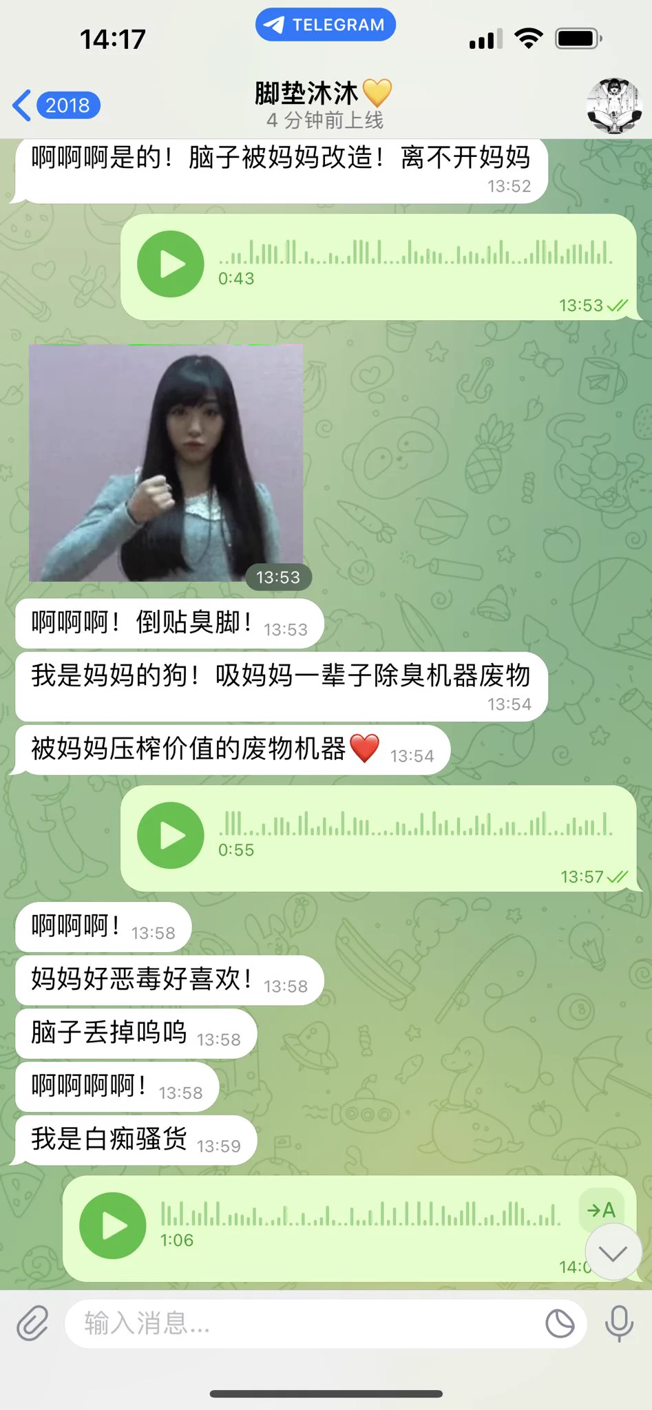 #文爱 #性幻想 #调教 #寸止 #羞辱 #压榨 #榨金 #榨精 #sm #指令 #射精管理 #诱惑 #丝袜 #cd #人妖TS #ATM #控制 #曝光 #语音 #反差 #臭脚女王 #语音调教 #妖音洗脑 #女S #意淫 #羞辱 #盯射 #绿帽 #反差婊 #文媛 #妖妈 被妈妈臭脚洗脑玩弄💜交出最后精液呢。偷窥的你不想要吗💞 https://t.co/xzgamrNFsf