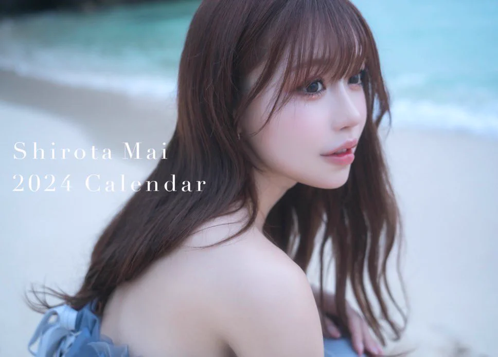 【通販のお知らせ📢】大変お待たせしました🙇‍♀️💦コスホリック、冬コミで頒布した新作写真と頒布できなかったカレンダーの通販を開始しました！😭💖　よろしくお願いします🙇‍♀️💓https://t.co/idbHSWjOqz https://t.co/tUqlFgcjbr