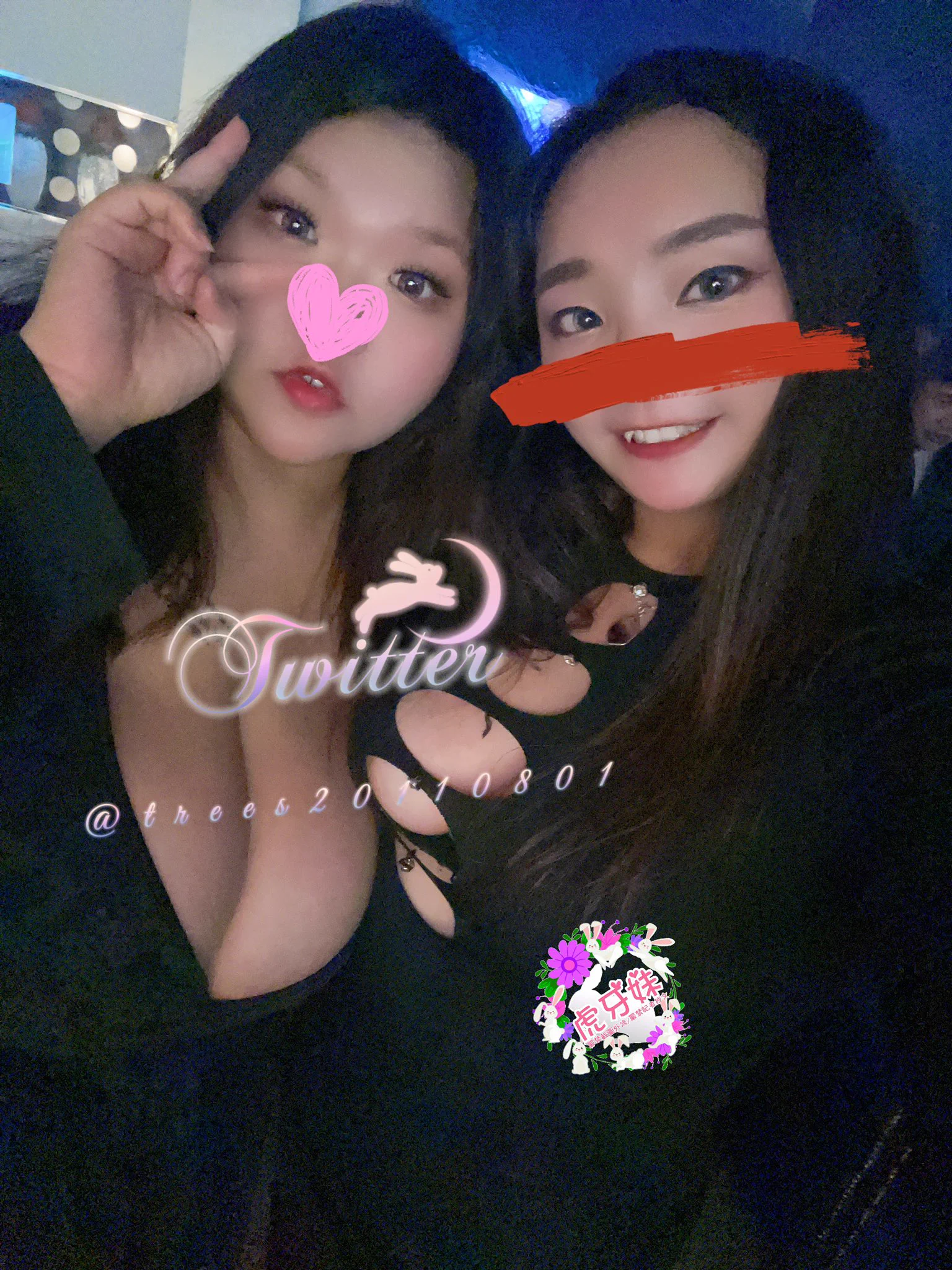 🈲認親🈲截圖🈲盜用🈲未滿🔞🉑抖內🉑轉推🉑愛心🉑留言真的好久沒見的寶貝❤️❤️❤️@LOVELALA0427 https://t.co/Q0NuACuzm5