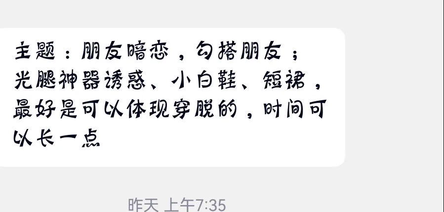 祝各位跨年快乐。来感受一下白月光吧。 https://t.co/pKLJ1VI4LD