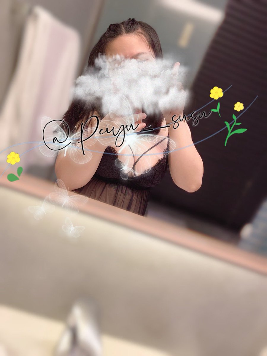 致🐻
-

我知道我個性蠻任性的…
可以的話 你總是讓我任性妄為
謝謝你❤️❤️❤️

#今年請繼續指教 https://t.co/2GLsKeOHZQ